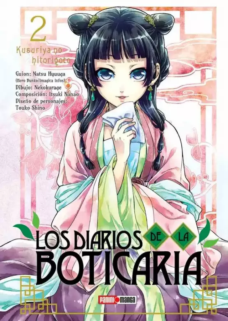 Los Diarios de la Boticaria 02