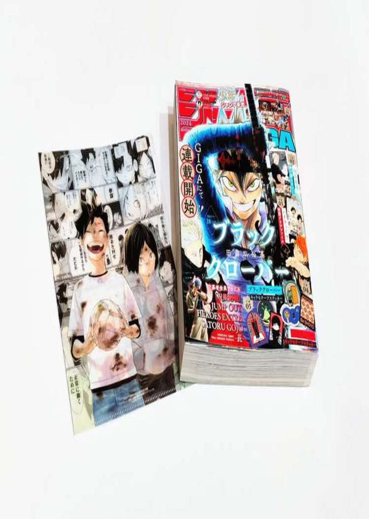 Revista Jump GIGA 2024 WINTER