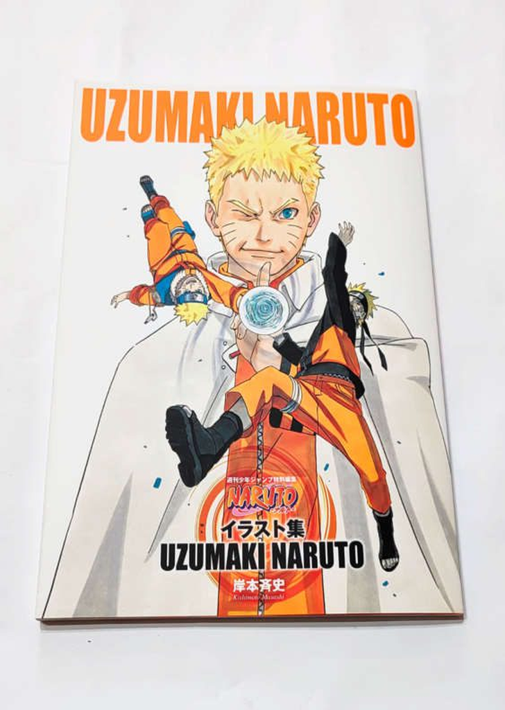 Artbook Naruto