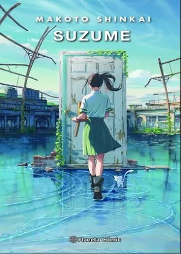 SUZUME (Novela)