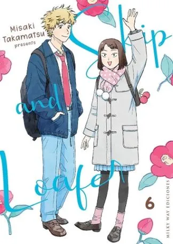 SKIP AND LOAFER 06