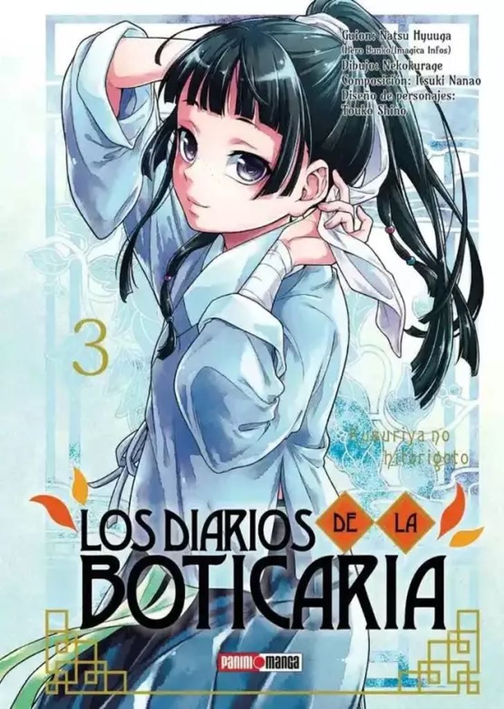 Los Diarios de la Boticaria 03
