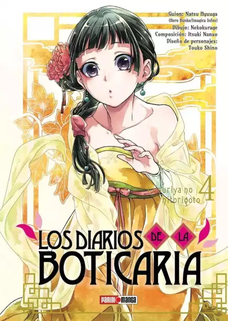 Los Diarios de la Boticaria 04