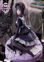 Figura My Dress Up Darling - AMP+ Figure - Marin Kitagawa