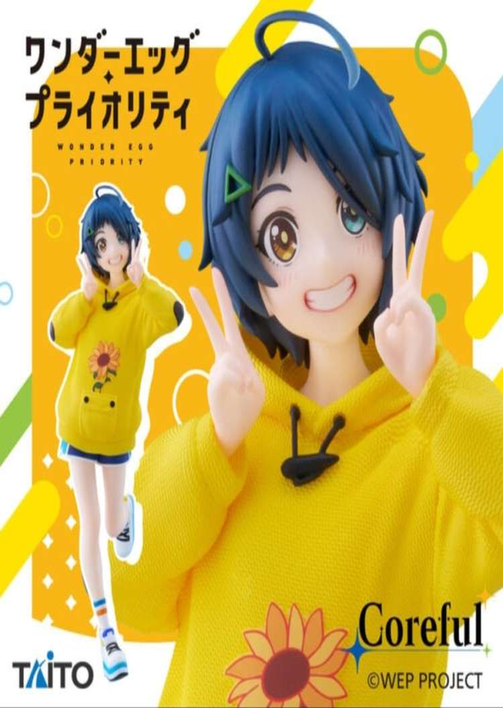Figura Taito Coreful Wonder Egg Priority Figure - Ai Ohto