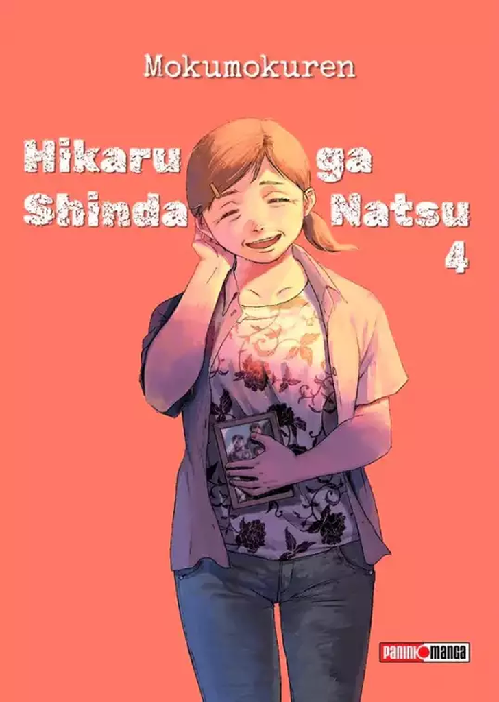 Hikaru Ga Shinda Natsu 04