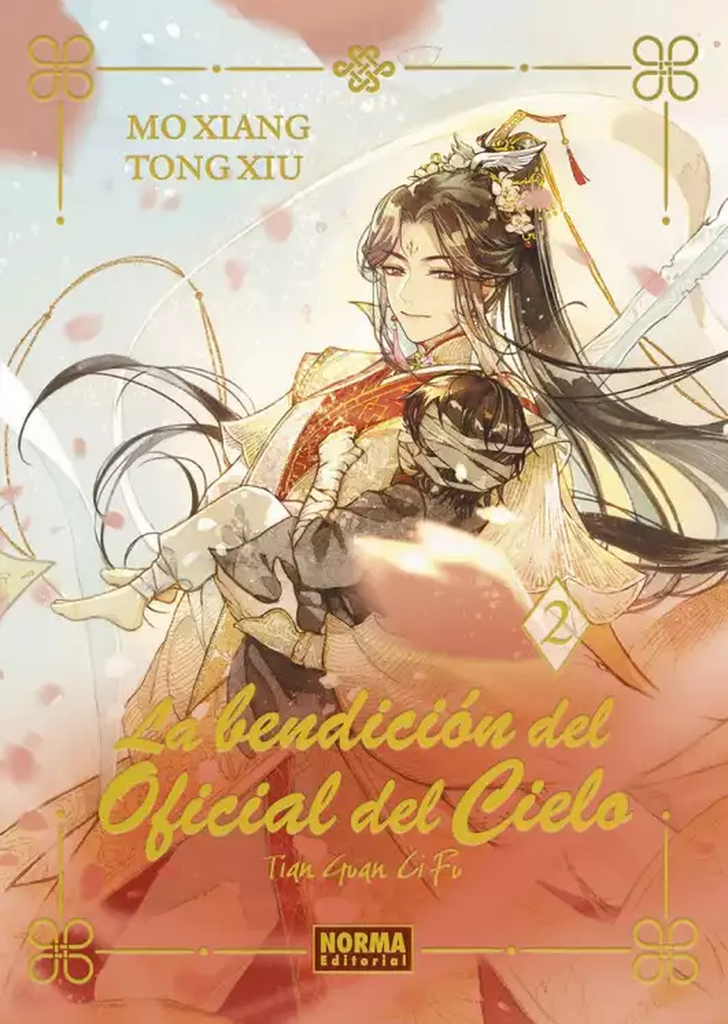 LA BENDICIÓN DEL OFICIAL DEL CIELO 02 EDICIÓN ESPECIAL (Novela) Con regalos
