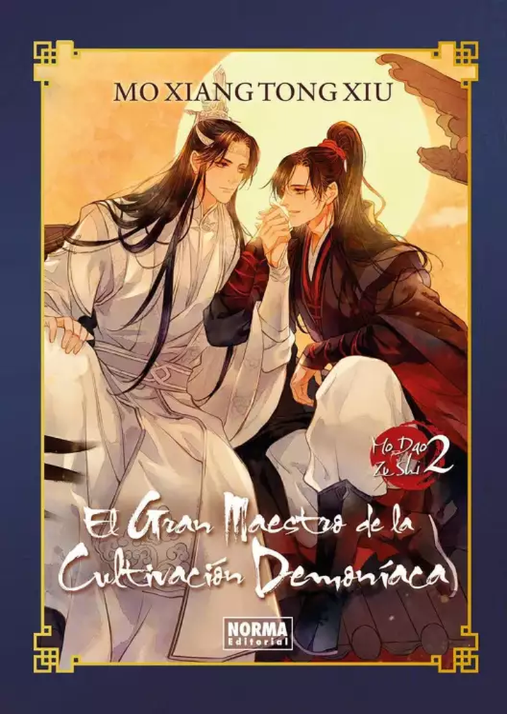 EL GRAN MAESTRO DE LA CULTIVACIÓN DEMONÍACA 02 EDICIÓN ESPECIAL (Novela) Con regalos