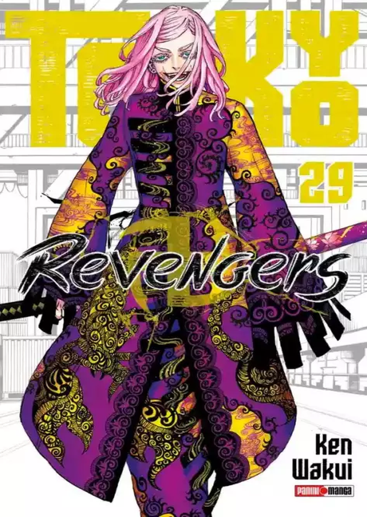 Tokyo Revengers 29