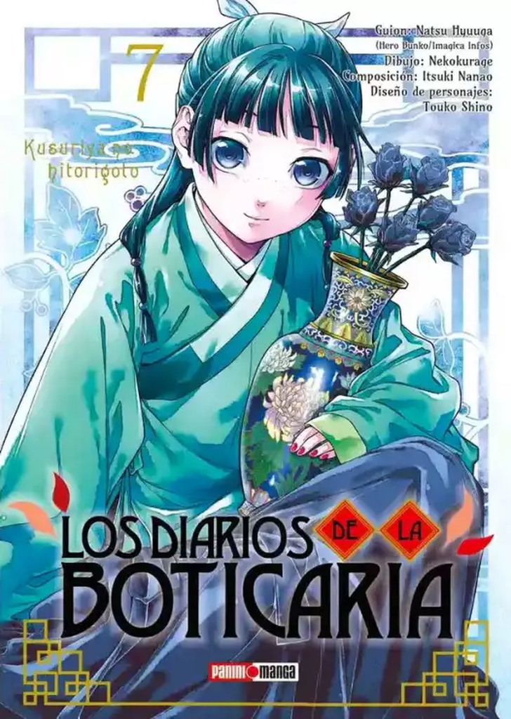 Los Diarios de la Boticaria 07