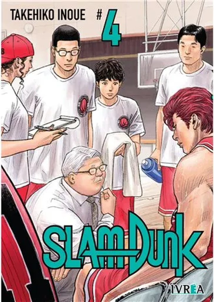 SLAM DUNK 04