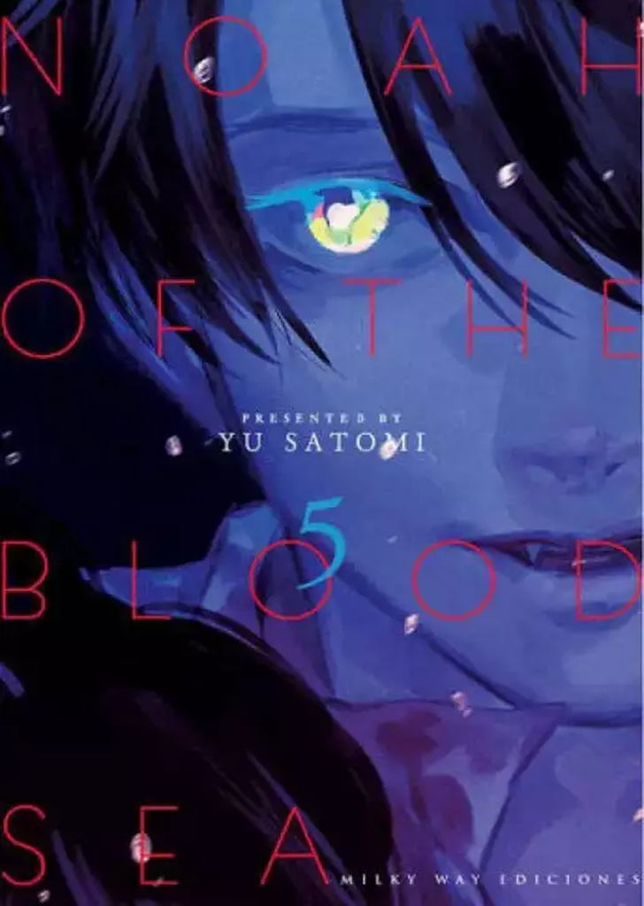 Noah of the Blood Sea 05