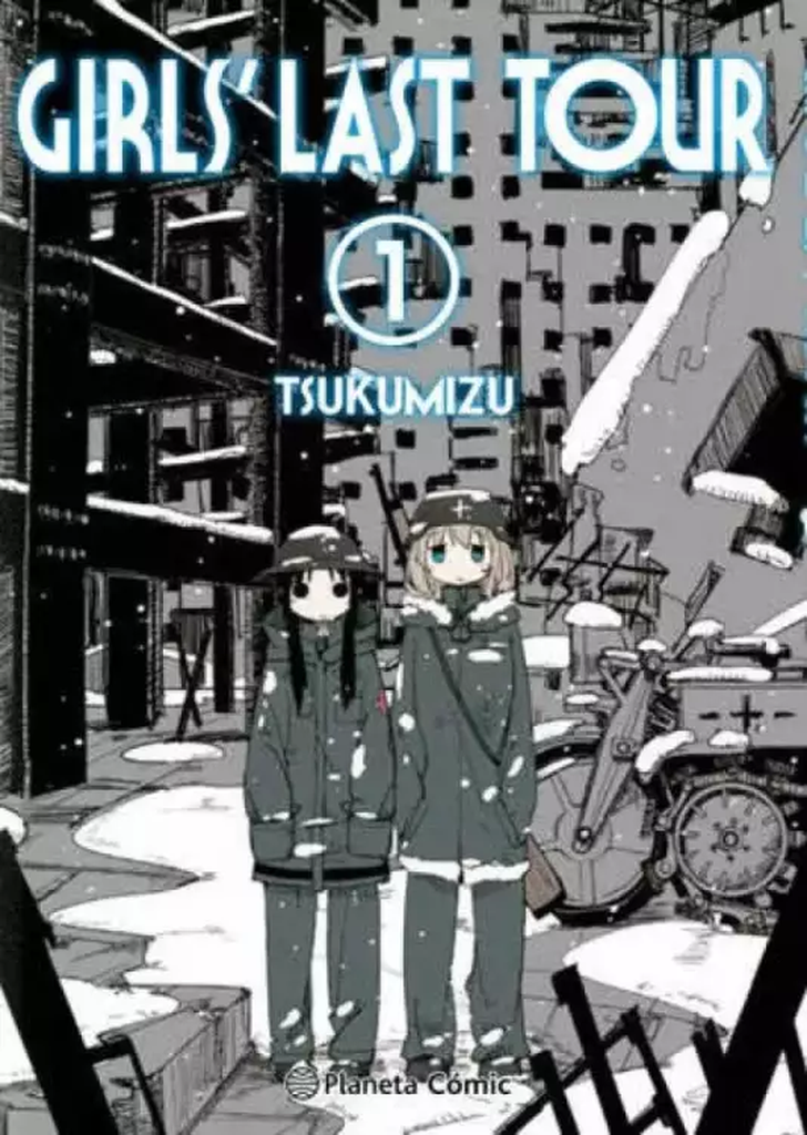GIRLS LAST TOUR 01