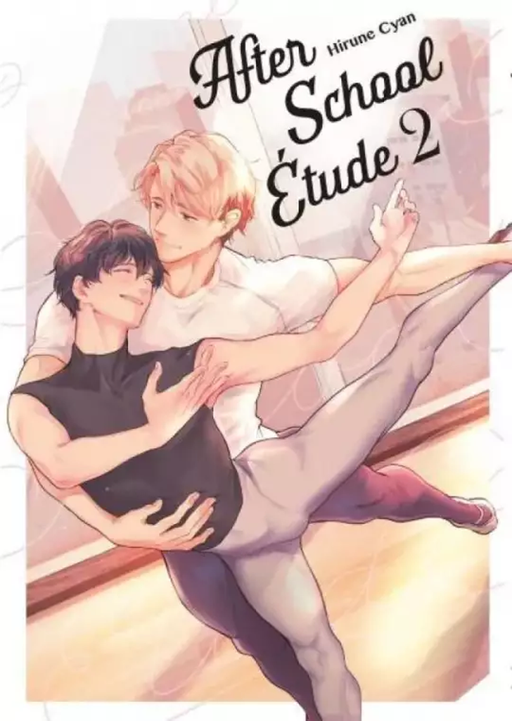 AFTER SCHOOL ETUDE 02