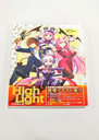 Artbook Kentaro Yabuki 25th Anniversary Illustration Book: Digital Art Collection High Light