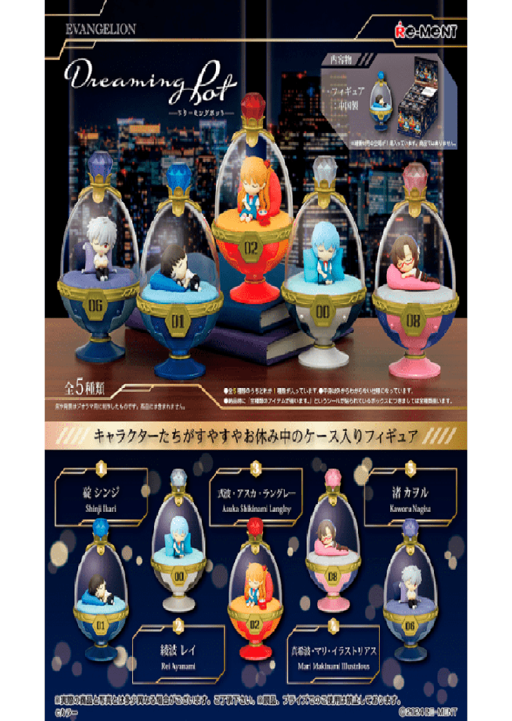 Re-Ment Figura Sorpresa Evangelion: Dreaming Pot