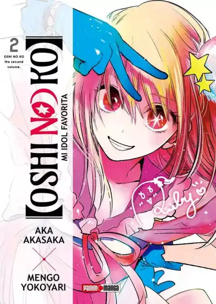 Oshi No Ko 02