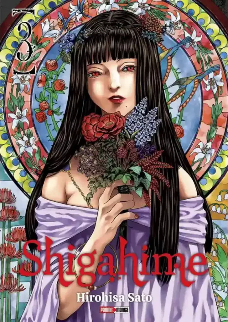 Shigahime 03