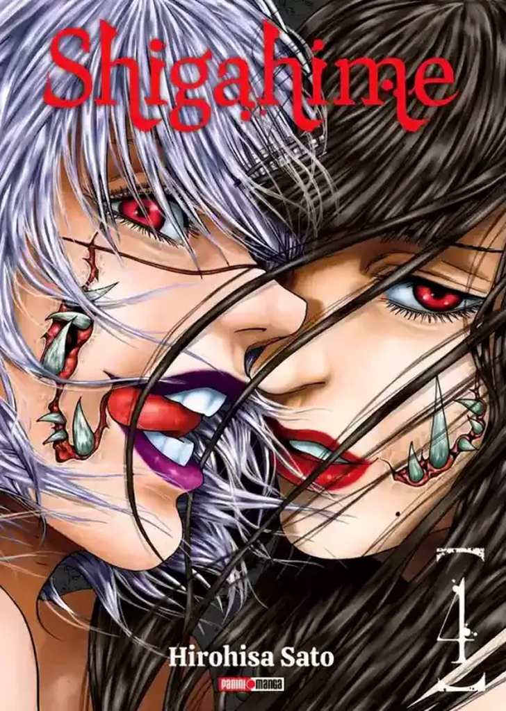 Shigahime 04