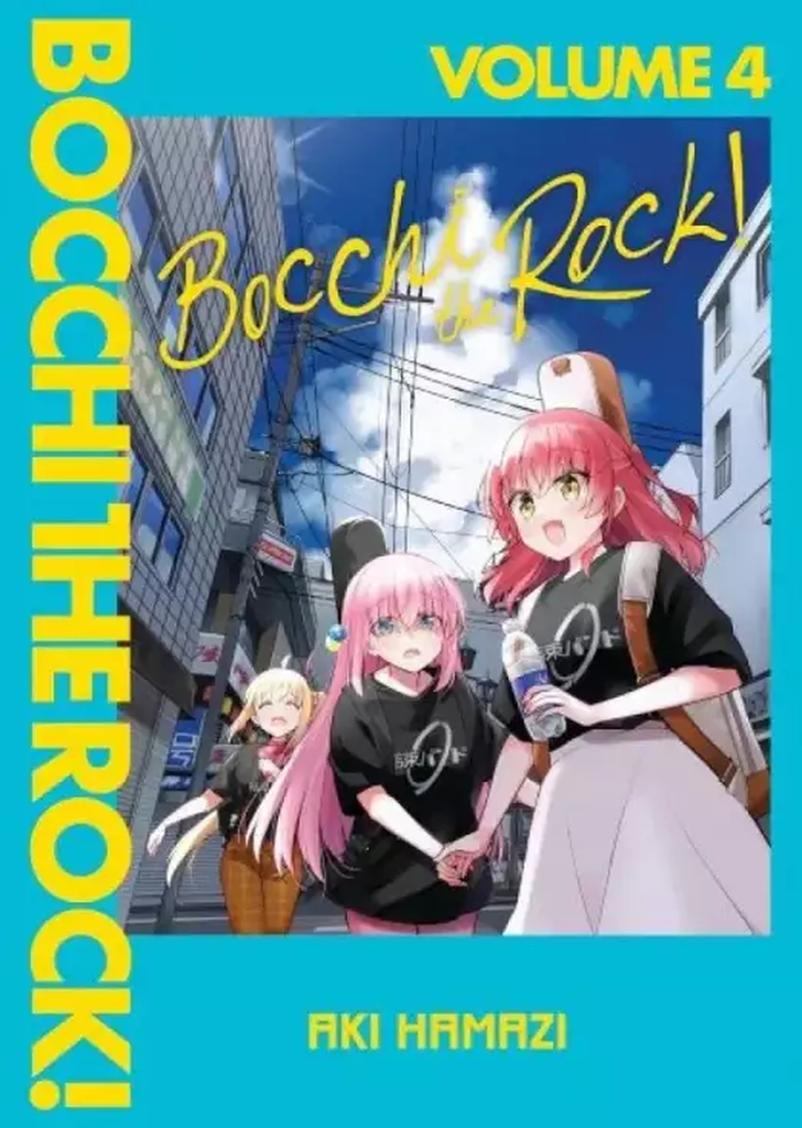 BOCCHI THE ROCK 04