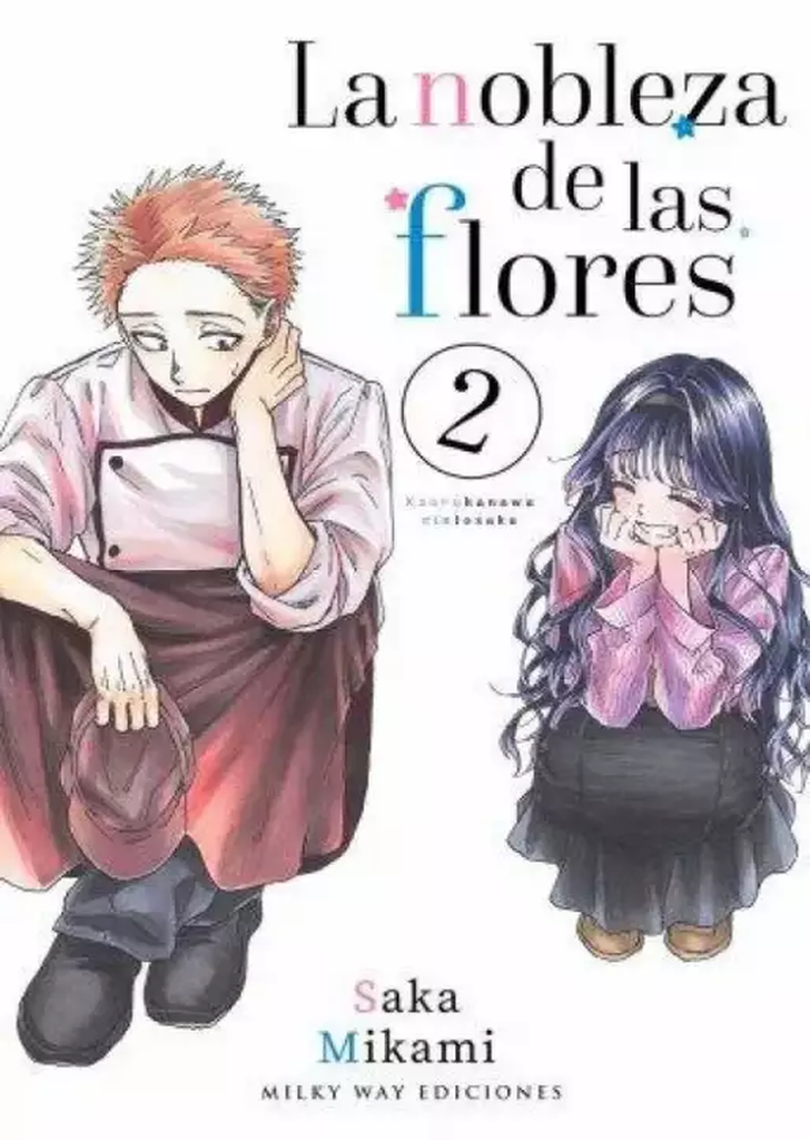 LA NOBLEZA DE LAS FLORES 02