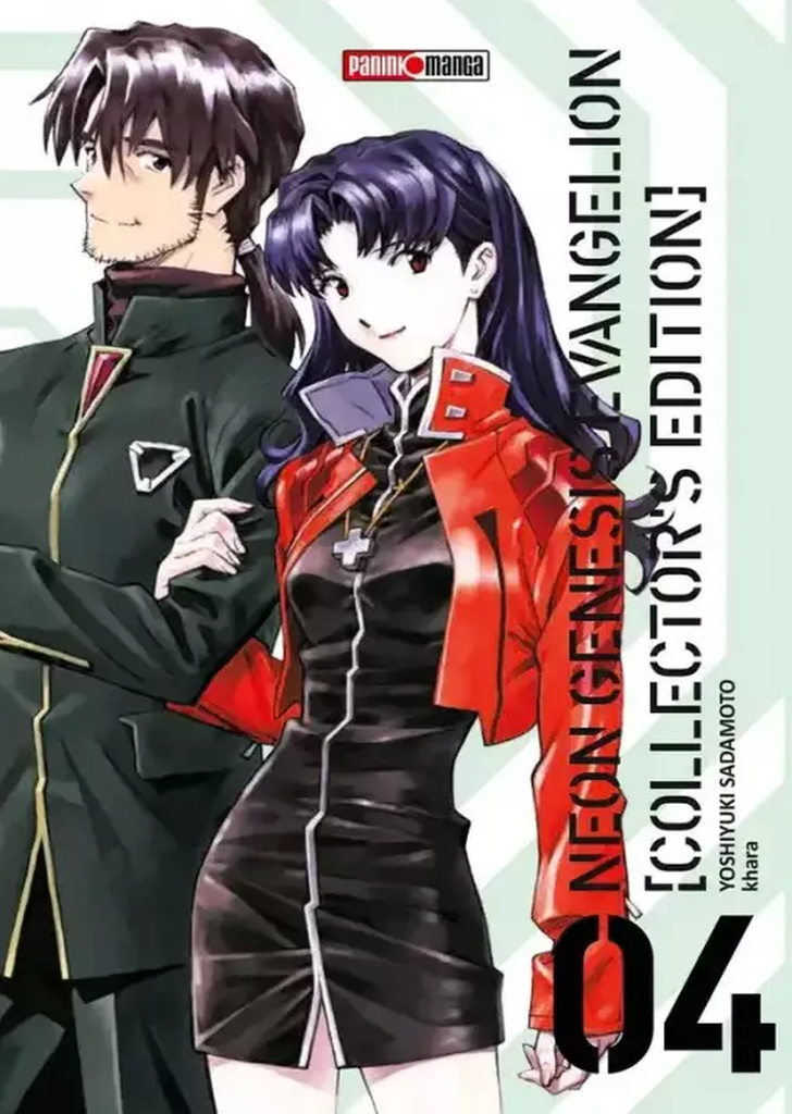 Neon Genesis Evangelion: Ed. Coleccionista 4