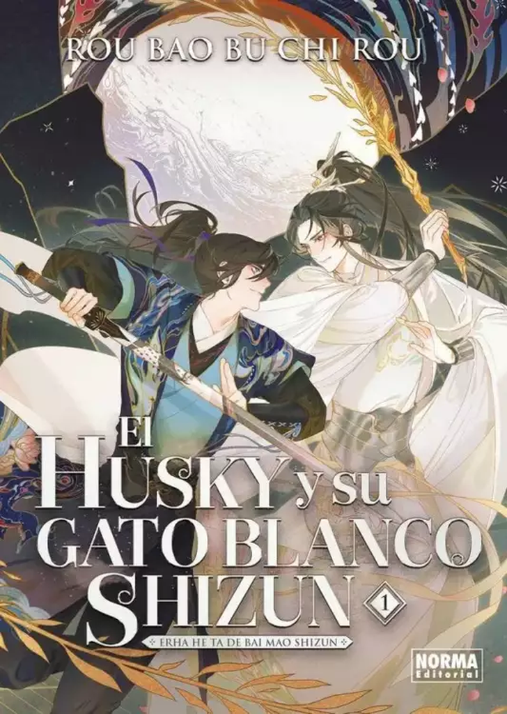 EL HUSKY Y SU GATO BLANCO SHIZUN 01 (Novela)
