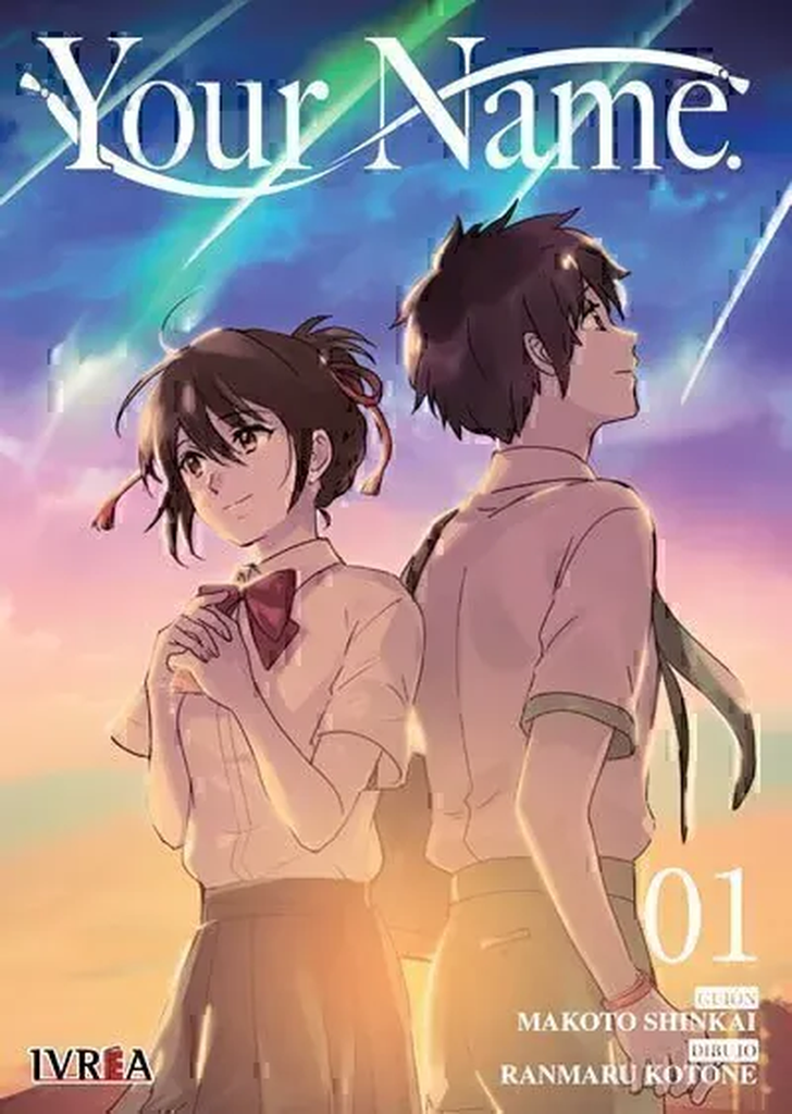 YOUR NAME 01