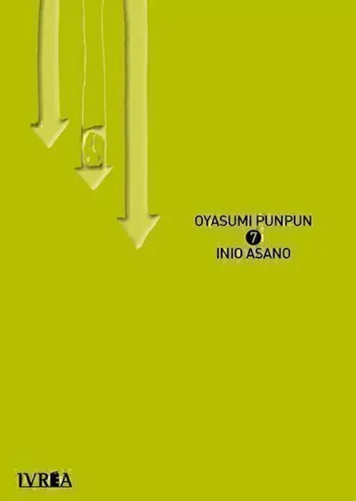 OYASUMI PUNPUN 07