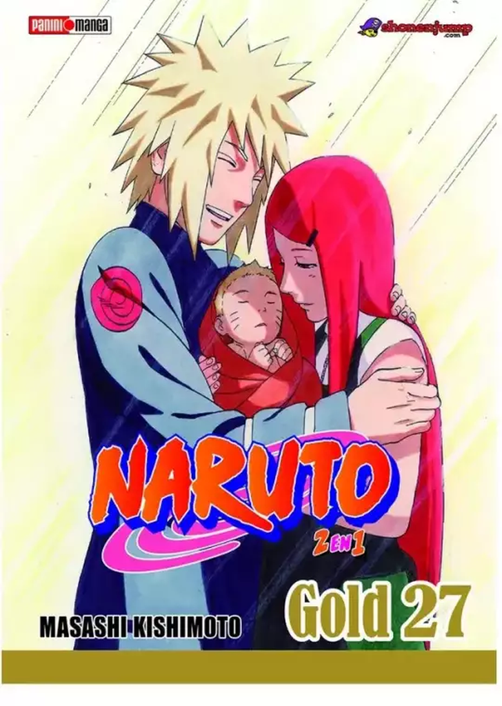 Naruto Gold Edition 27