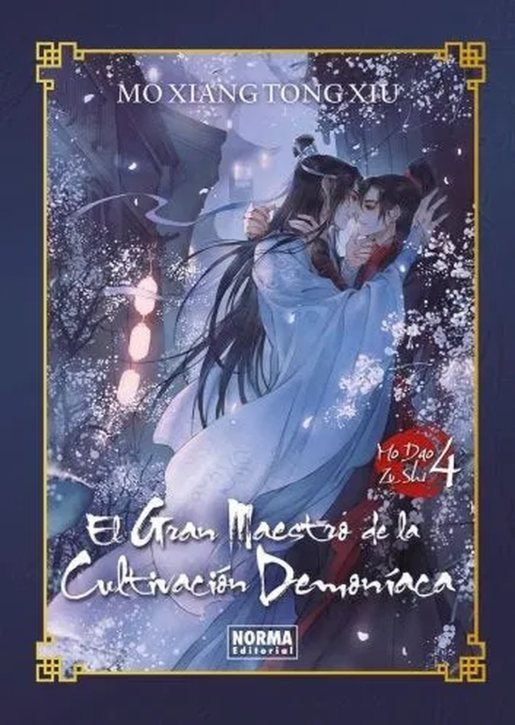 EL GRAN MAESTRO DE LA CULTIVACIÓN DEMONÍACA 04 EDICIÓN ESPECIAL (Novela) Con regalos