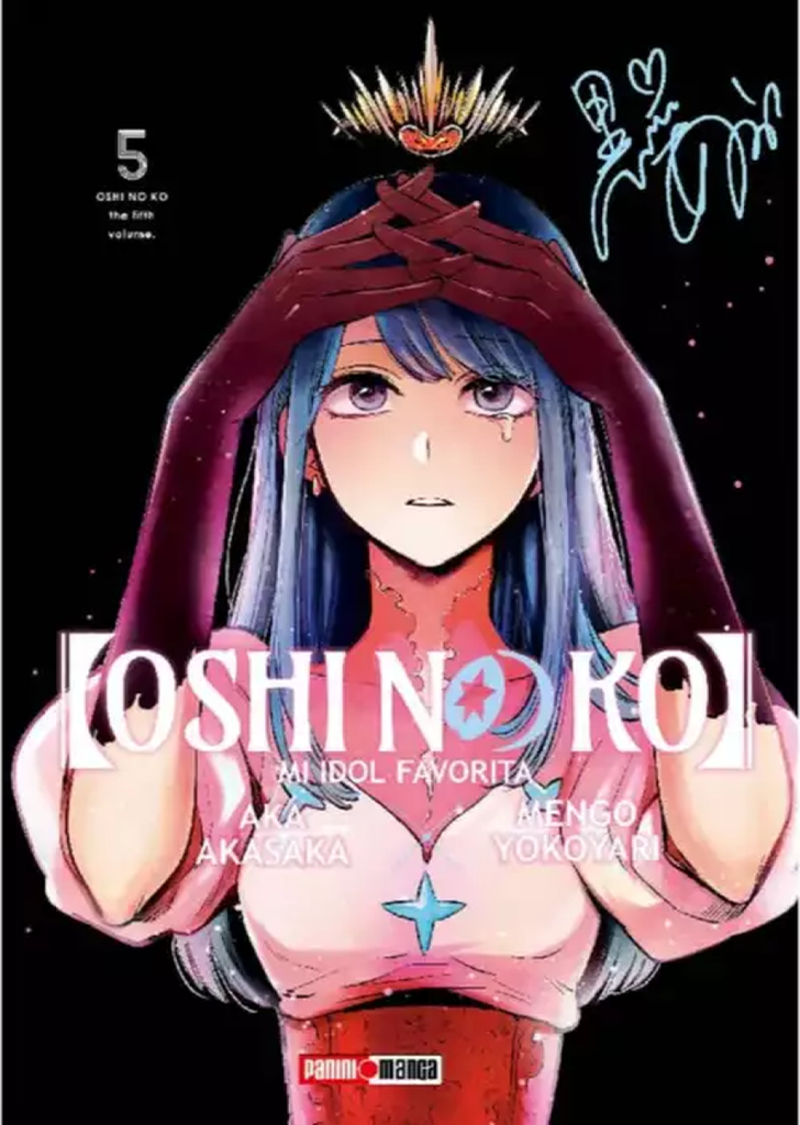 Oshi No Ko 05