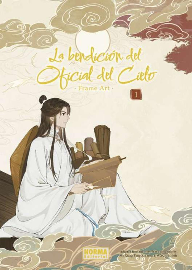La bendición del oficial del cielo frame art vol. 1 (preventa)