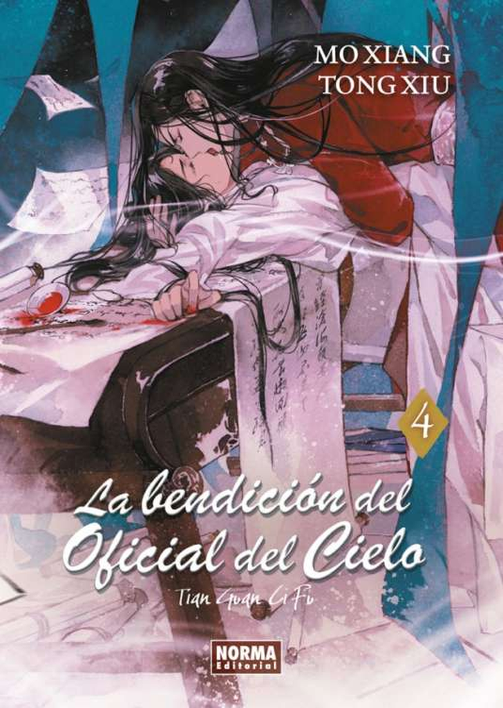 La bendición del oficial del cielo vol. 4. Ed. Rústica (preventa)