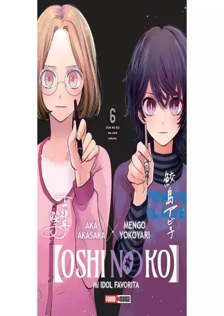 Oshi No Ko 06