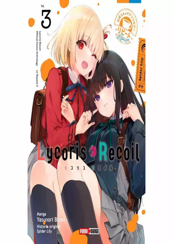 Lycoris Recoil – Antology Repeat 03