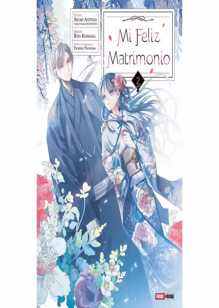 Mi Feliz Matrimonio 02