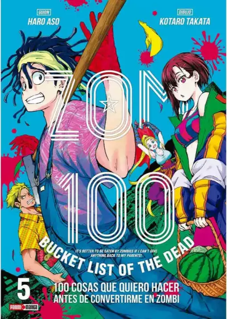 Zom 100 #05