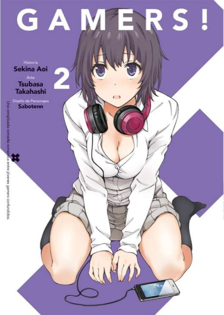 GAMERS 2