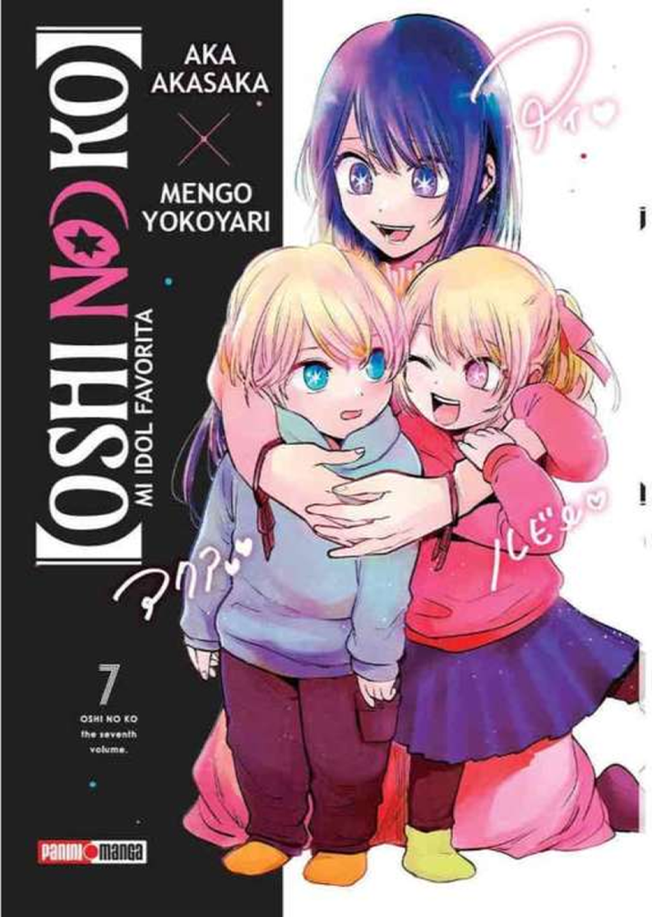 Oshi No Ko 07