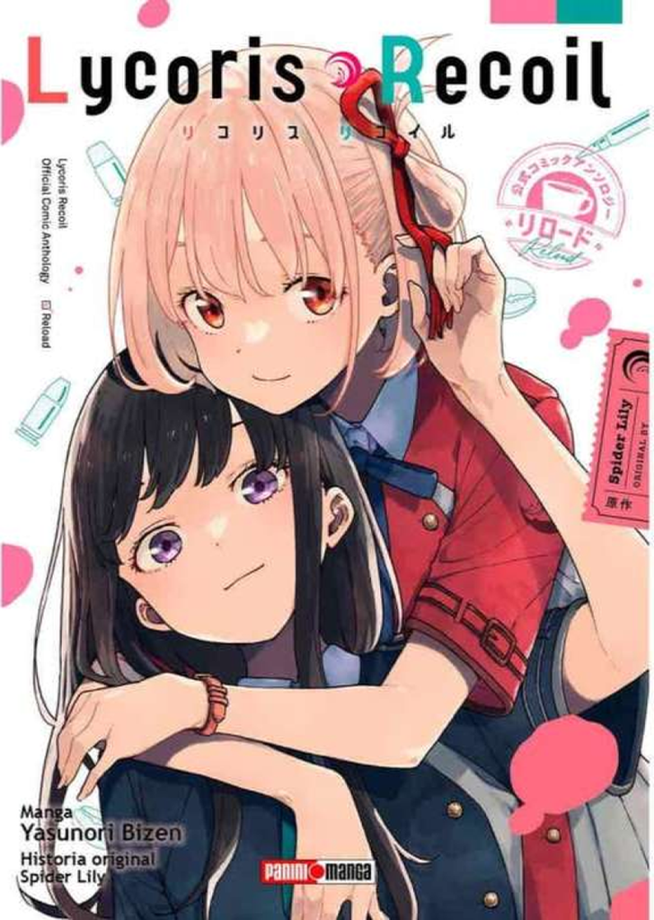 Lycoris Recoil - Anthology Reloaded 01