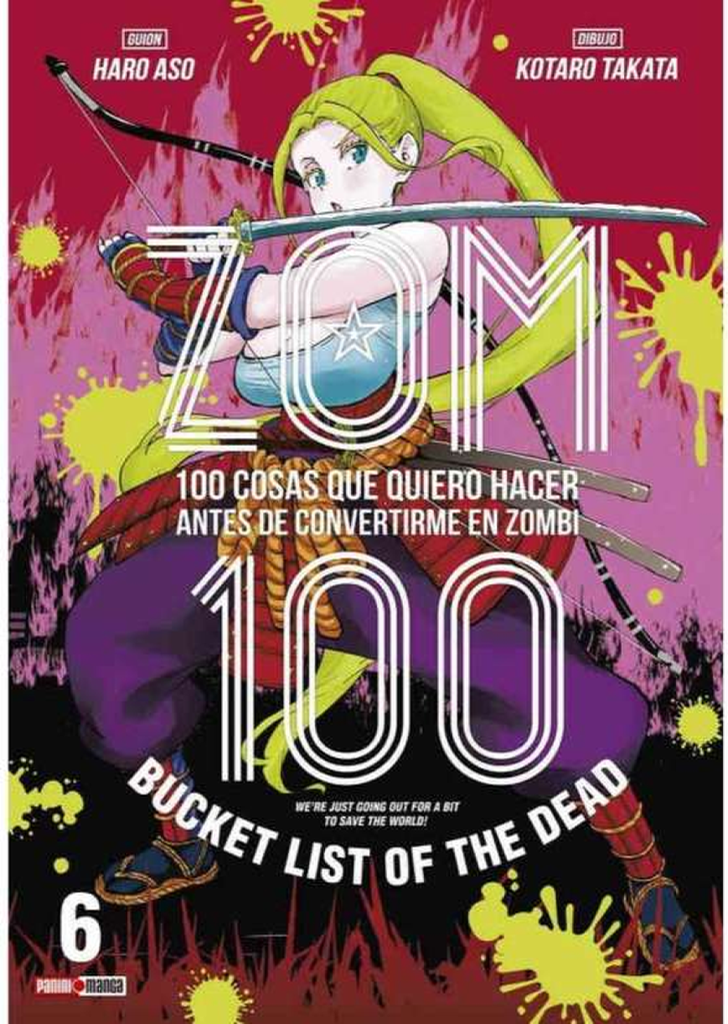 Zom 100 #06