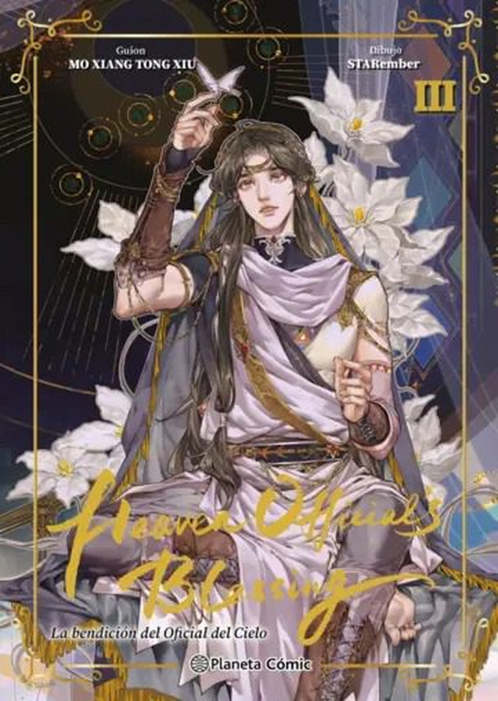 HEAVEN OFFICIAL’S BLESSING 03 con regalos