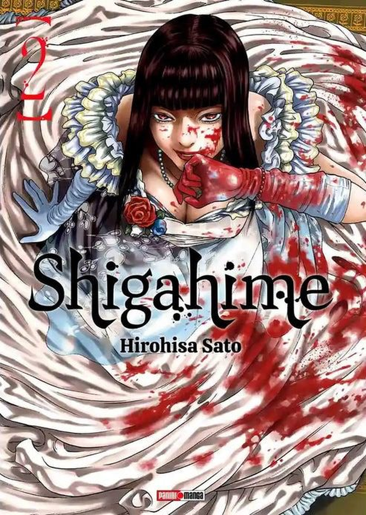Shigahime 02
