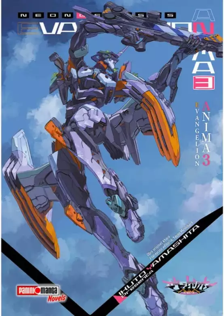 Evangelion Anima 03