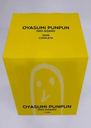 Oyasumi Punpun Box set