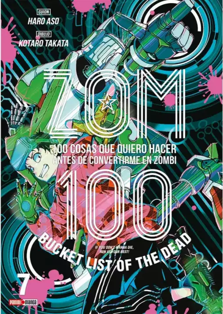 Zom 100 #07
