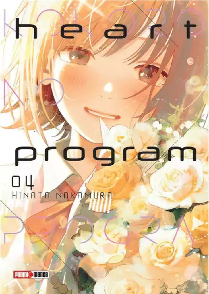 Heart Program 04