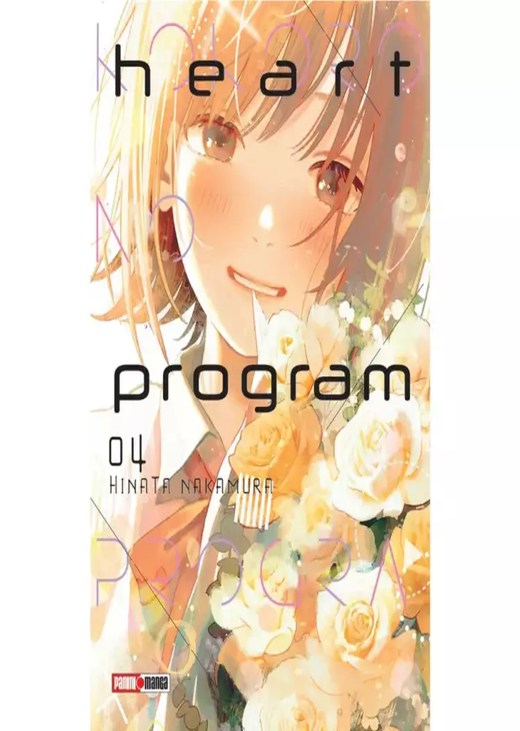 Heart Program 04