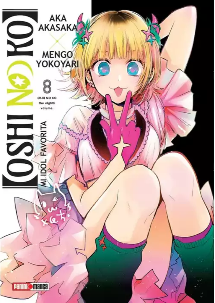Oshi No Ko 08